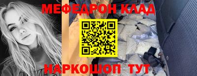 spice Кимры
