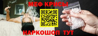 мдма Кандалакша