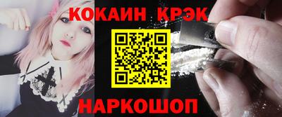 spice Кимры