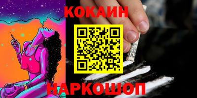 мдма Кандалакша