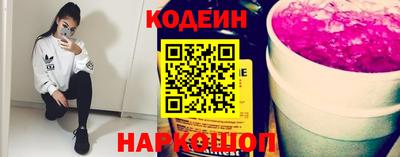 мдма Кандалакша