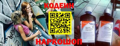 дурь Кингисепп