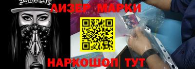 мдма Кандалакша