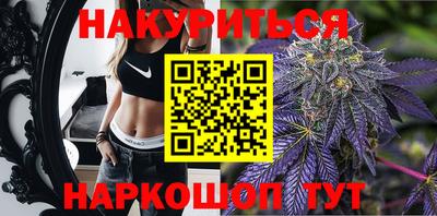 дурь Кингисепп