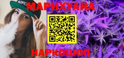 дурь Кингисепп
