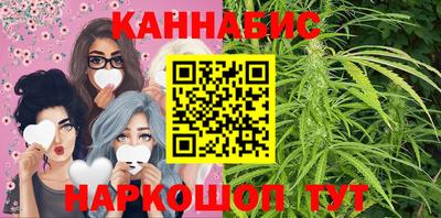 спайс Камышлов