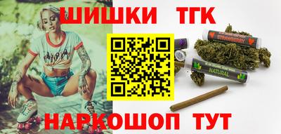 мдма Кандалакша