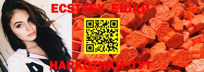 spice Кимры