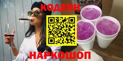 spice Кимры