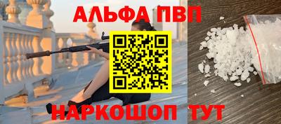 spice Кимры