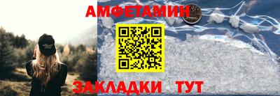 spice Кимры