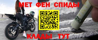 spice Кимры