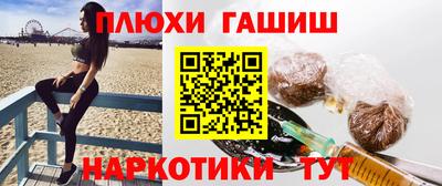 мдма Кандалакша