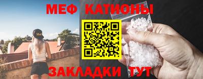 наркотики Канаш