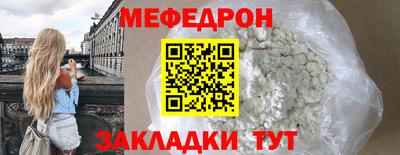 мдма Кандалакша